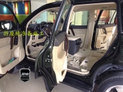 普拉多汽車內(nèi)飾改裝，汽車真皮內(nèi)飾地板真皮定制改裝
