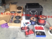菏澤起亞K5改裝惠威2980套餐喇叭施工圖【菏澤迅通汽車音...