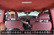 【重慶天龍汽車(chē)影音】九龍坡店和萬(wàn)州店,逍客音響改裝意...