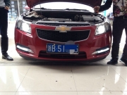 寧波改燈 科魯茲升級(jí)全新海拉5透鏡（騰龍改燈）