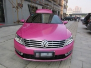 大眾cc公主粉車身改色