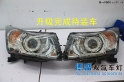 衡水改燈，衡水科魯茲改裝13款?yuàn)W迪Q5雙光透鏡，LED光導(dǎo)天...