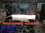 [燈光燈飾] 全新勝達(dá) 高配燈眉 低配改高配 透鏡氙氣燈