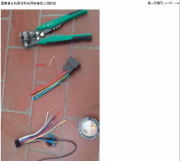 老款大眾波羅POLO音響改裝建伍藍牙CD主機KDC-U556BT 完美漂亮...