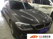 寶馬525Li 2.0T升級ART ECU《石家莊ECU升級》