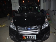 【大連汽車音響·道聲】斯巴魯傲虎升級高性能兩分頻...