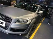 奧迪Q7亞面小珠光鈦灰車身改色