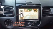 新款大眾途銳RNS850加裝原廠(chǎng)360全景輔助泊車(chē)系統(tǒng)環(huán)視倒車(chē)