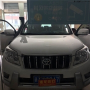 西寧汽車音響改裝@豐田霸道改裝喇叭+隔音+阿爾派M55功放