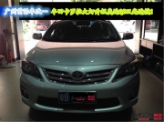 豐田卡羅拉原車鹵素大燈升級改裝奧迪Q5雙光透鏡氙氣燈！