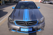 奔馳C63局部珠光藍(lán)車(chē)身改色