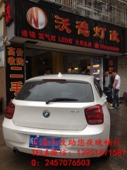 寶馬X1暴雨天到店只為改裝日行燈，感謝開(kāi)店以來(lái)各位的支...