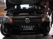 【北京盛光改燈】新捷達(dá)改海拉5雙光透鏡，北京專業(yè)改氙...