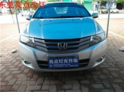 東莞專業(yè)改燈，東莞改燈，鋒范改燈升級(jí)奧迪小系Q5雙光透...