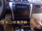 東莞汽車(chē)導(dǎo)航安裝 新凱美瑞安裝飛歌開(kāi)拓者