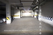 成都寶馬760V12改車燈改裝歐司朗LED FOGDRL日行燈霧燈全國(guó)首改