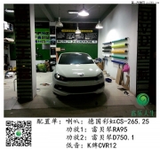 蚌埠專業(yè)汽車音響改裝---小鋼炮大改動！大眾尚酷...