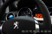 當(dāng)東風(fēng)標(biāo)致3008遇上勁浪165F3