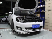 東莞改燈光,深圳改燈光  大眾高爾夫7燈光改裝海拉5透鏡套餐