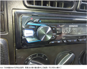 神車捷達不解釋，音響改裝提升B格建伍入門CD主機KDC-U259B