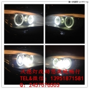寶馬740Li夜晚到訪沃德燈改，師傅加班加點(diǎn)換天使眼光源