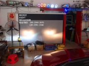 長安XT Q5透鏡