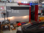 標(biāo)志3008 Q5透鏡LED天使眼