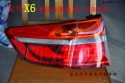 寶馬X6改尾燈X6原廠新款LED尾燈X6LED尾燈