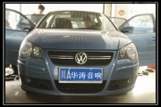 聆聽人聲 大眾POLO汽車音響改裝升級曼斯特——華濤音響