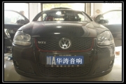 完美詮釋 GTI汽車音響改裝升級JBL三分頻——華濤音響出品