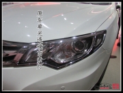廣東BYD思銳車友群再一輛思銳來【前沿車改】改裝奧迪Q5雙...