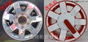 汽車輪轂翻新的好處有哪些