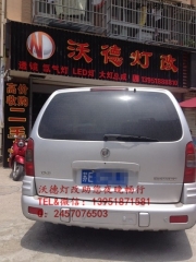 老款別克GL8自帶配置到店改裝，沃德燈改店南京店