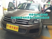 【南寧道聲】體驗(yàn)音樂全面均衡——途銳音響改裝意大利AT...