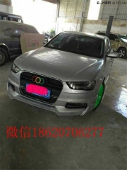 新款?yuàn)W迪A4L改裝前唇前小包圍13款A(yù)4LA4后唇改裝排氣管后擾...