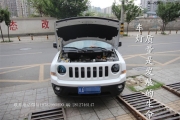 成都自由客改燈JEEP車改裝海拉5透鏡氙氣大燈總成鹵素?zé)粼隽?></a>
<a target=