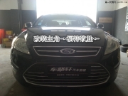寧波改燈 雙氙車燈 福特致勝升級(jí)Q5透鏡