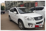 [動(dòng)力引擎] 長(zhǎng)城H6 1.5T安裝艾森TuningBox，油門輕盈市區(qū)撒歡跑！