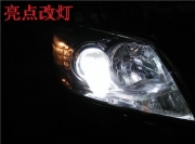 東莞哪里有改燈，凱美瑞改燈升級奧迪小系Q5雙光透鏡+巖...
