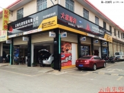 昆明汽車導(dǎo)航—Q3原車屏幕升級導(dǎo)航