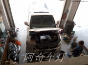 【阿奇車燈】東莞改燈   奧迪Q7大燈升級(jí)海拉5