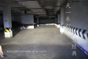 成都新途銳改車燈移植改裝原廠頂配LED淚眼日行燈海拉5