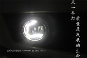 成都SRX改車燈凱迪拉克改裝海拉5透鏡歐司朗45W氙氣燈套裝