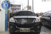上海藍(lán)精靈專業(yè)改燈哈弗H6改小糸Q5雙光透鏡歐司朗氙氣燈