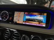 14款奔驰S320 S400 W222加装高清数字电视，前后同屏幕显示