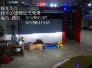 鈴木Q5透鏡和天使眼