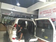 霸道2700音響改裝