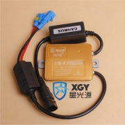 NHK【黃金白銀】版展示：快啟C3S-35W    快啟K3S-35W