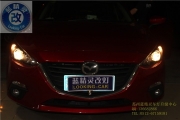 蘇州藍(lán)精靈專業(yè)改汽車大燈馬自達(dá)阿特茲改裝海拉5雙光透鏡