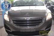 蘇州藍(lán)精靈專業(yè)改汽車大燈標(biāo)致3008改裝q5雙光透鏡氙氣燈